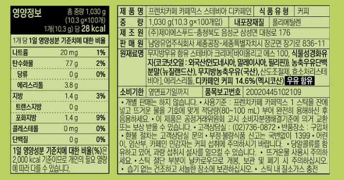 상품 이미지