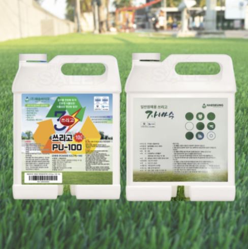 친환경잡초제거제