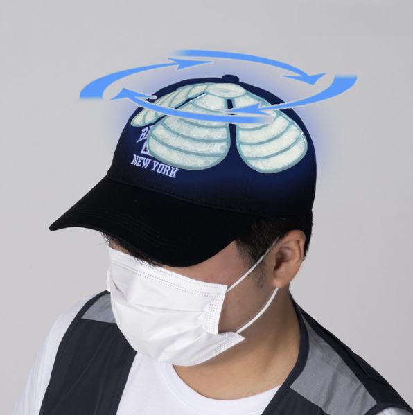 헤드쿨링패드