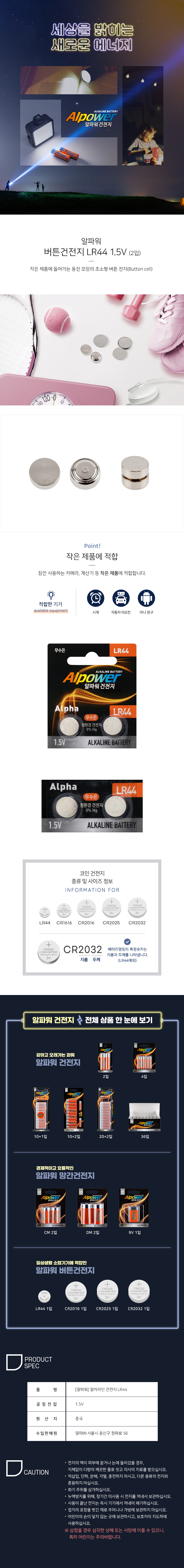 상품 이미지