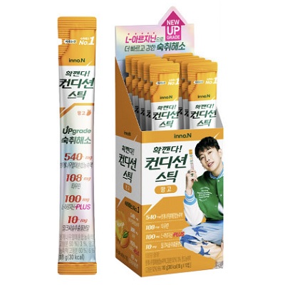 컨디션스틱