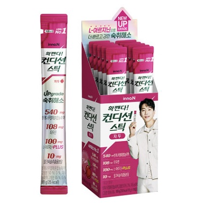 컨디션스틱