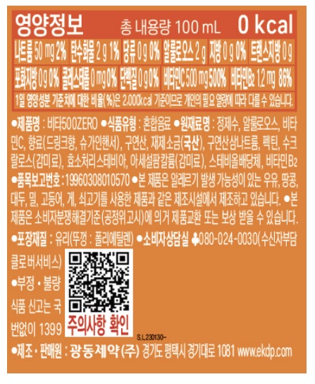 상품 이미지
