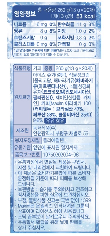 상품 이미지