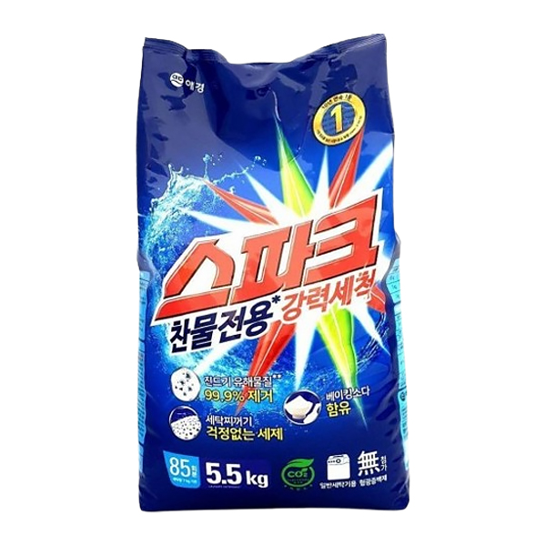 세탁세제