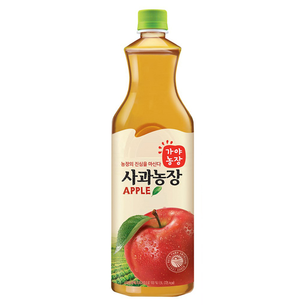 가야농장