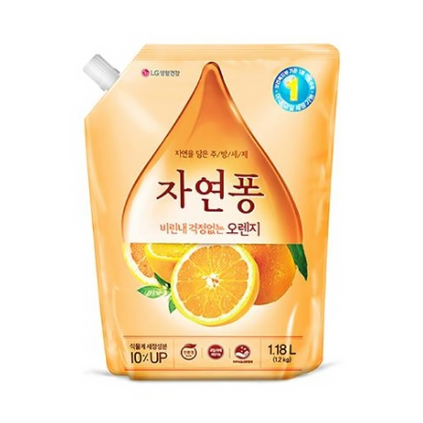주방세제리필