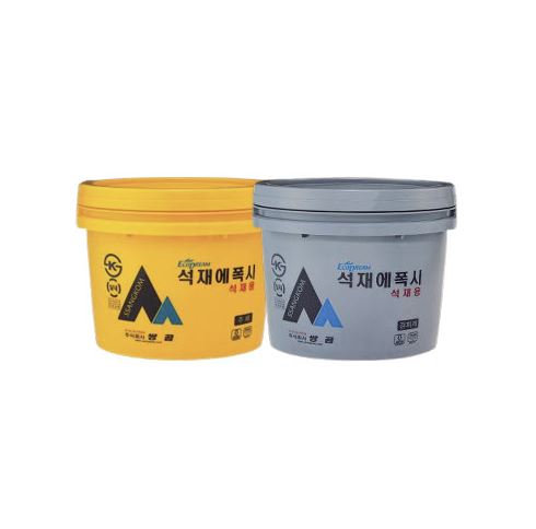 에폭시접착제