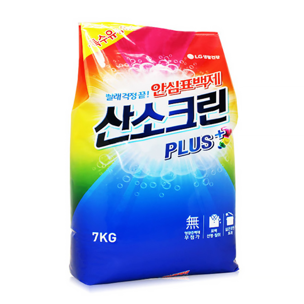 표백제