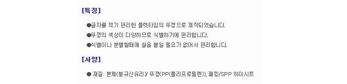 상품 이미지