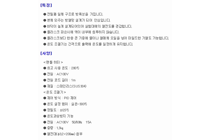 상품 이미지