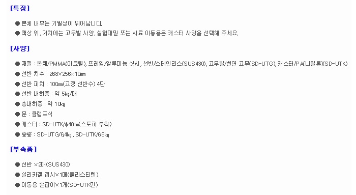 상품 이미지