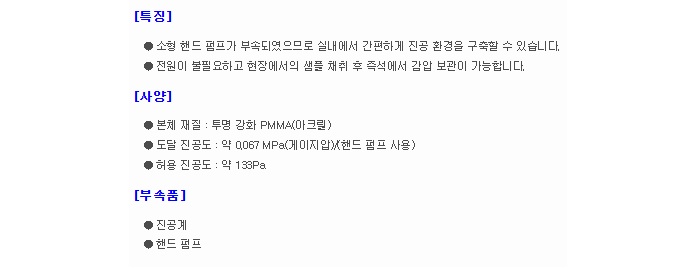 상품 이미지