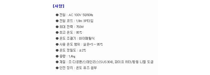 상품 이미지