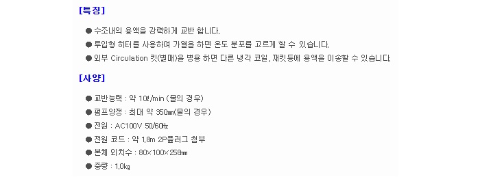 상품 이미지