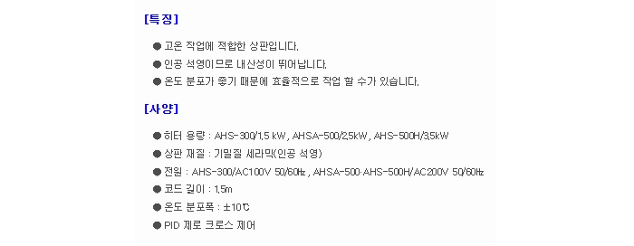 상품 이미지
