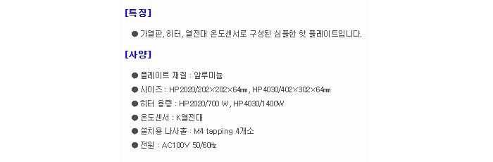 상품 이미지