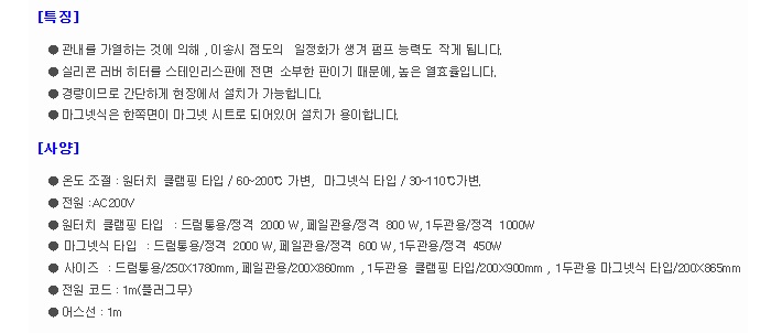 상품 이미지
