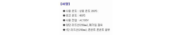 상품 이미지