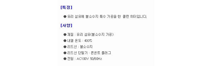 상품 이미지