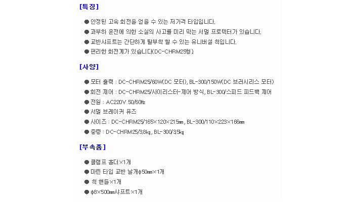 상품 이미지
