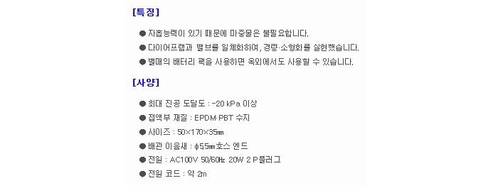 상품 이미지