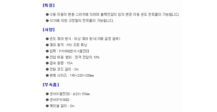 상품 이미지