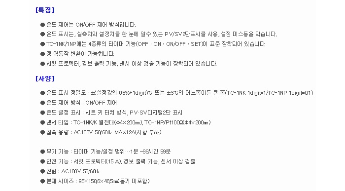 상품 이미지