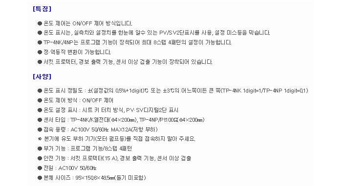 상품 이미지