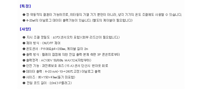 상품 이미지