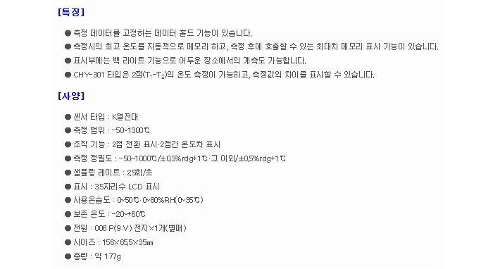 상품 이미지