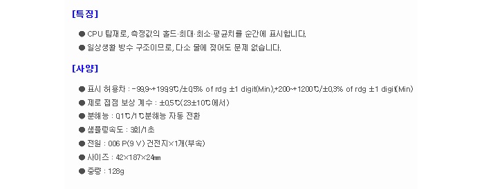 상품 이미지