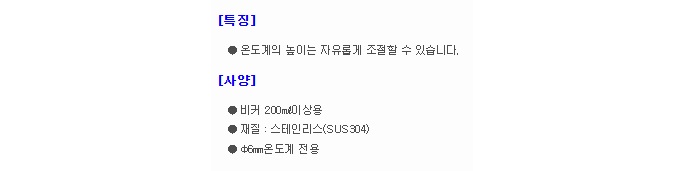 상품 이미지