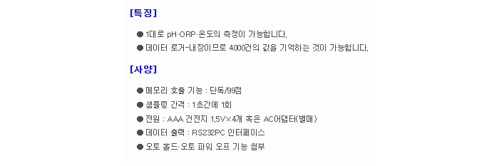 상품 이미지