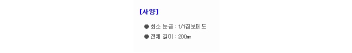 상품 이미지