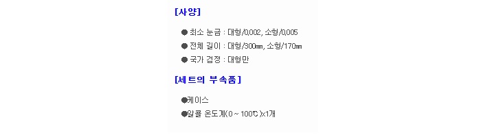 상품 이미지
