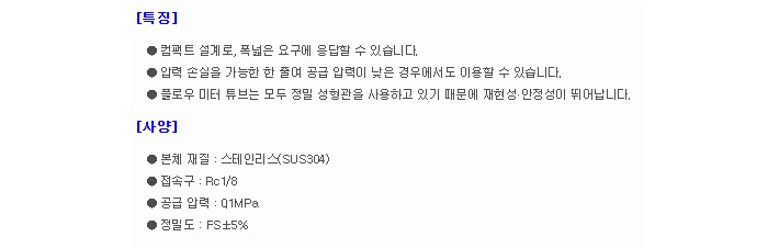 상품 이미지