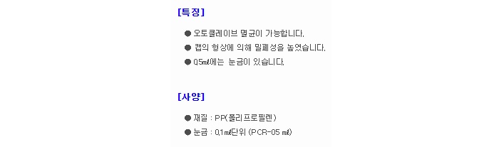 상품 이미지