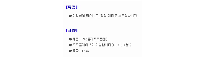 상품 이미지