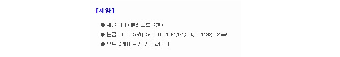 상품 이미지
