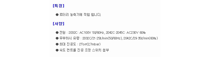 상품 이미지