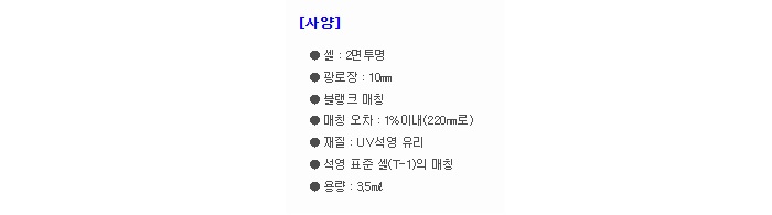 상품 이미지