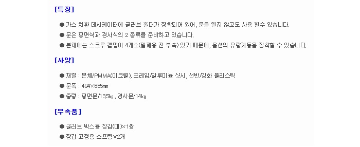 상품 이미지