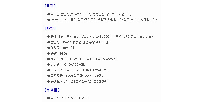 상품 이미지