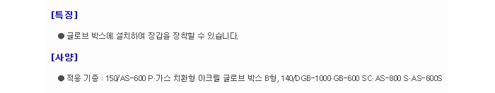 상품 이미지