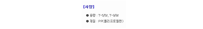 상품 이미지