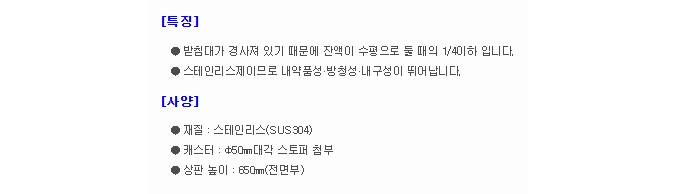 상품 이미지