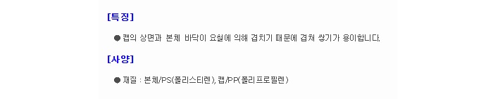 상품 이미지