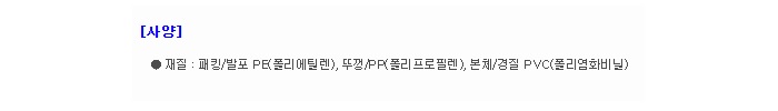 상품 이미지