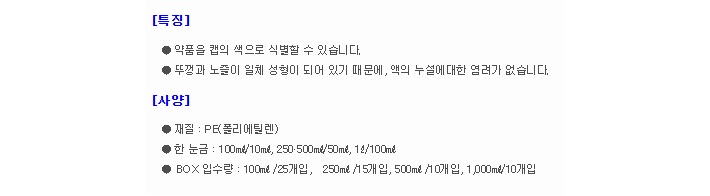 상품 이미지